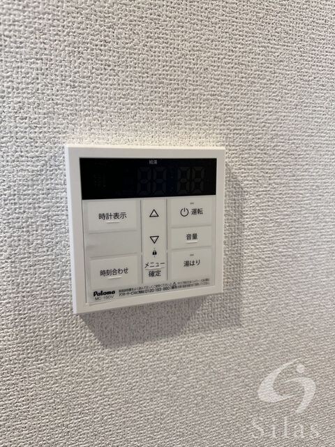 物件内観写真16　