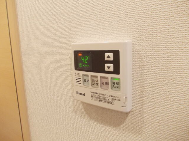 物件内観写真22　