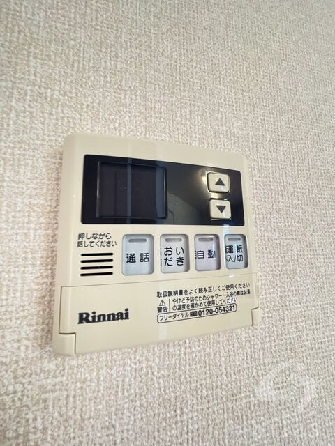 物件内観写真17　