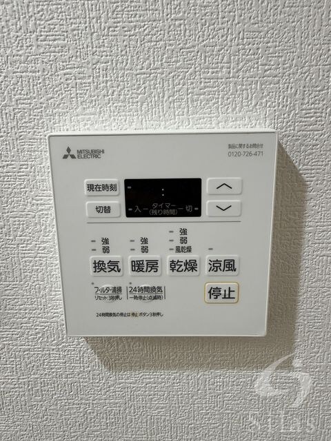 物件内観写真16　