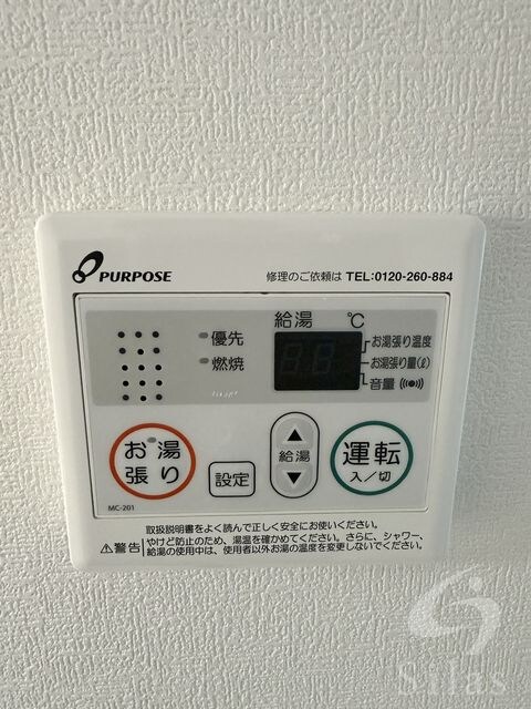 物件内観写真19　