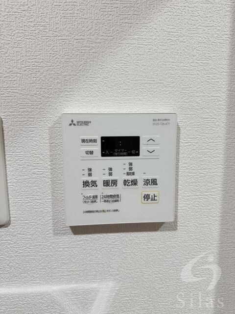 物件内観写真22　