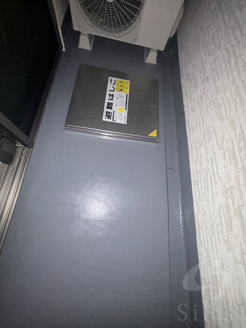 物件内観写真20　