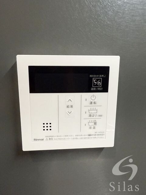 物件内観写真22　