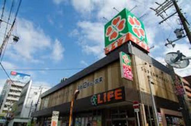 ライフ昭和町駅前店