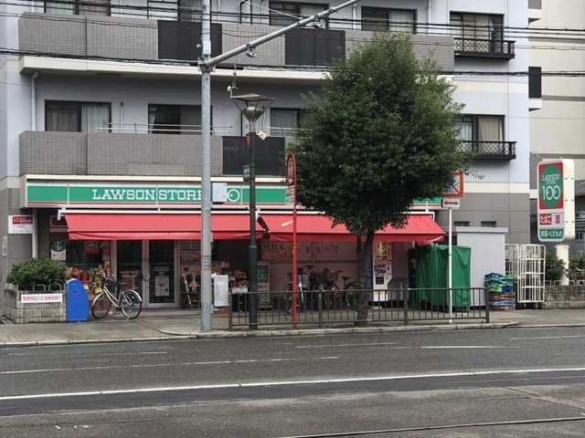ローソンストア100阿倍野丸山通店