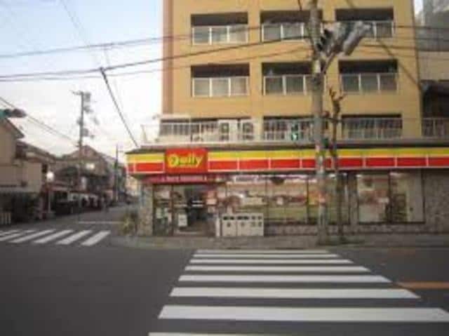 デイリーヤマザキ阿倍野美章園店
