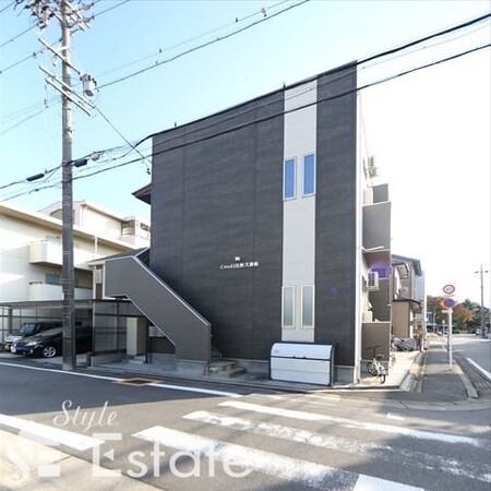 Creo日比野弐番館外観写真