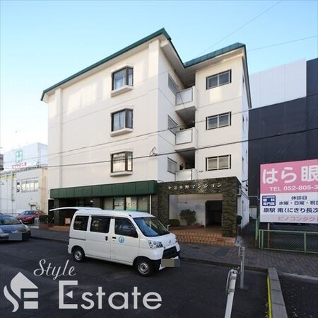 第2水野マンション外観写真