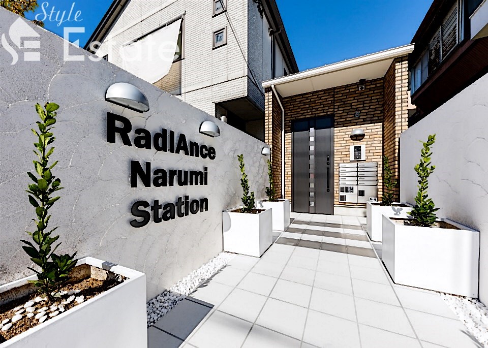 RadIAnce鳴海ステーション