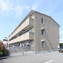 グランディールIIの外観写真