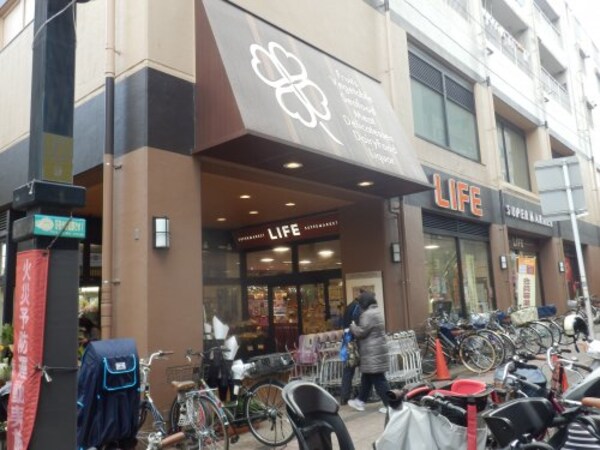 周辺環境(株式会社ライフコーポレーション 仲宿店 1358m)