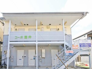 コーポ国井外観写真
