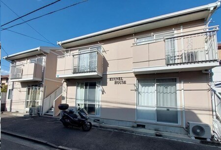 ＫＵＵＮＥＬ　ＨＯＵＳＥ外観写真