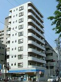 二日町NSビル