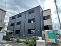 アーデン通町