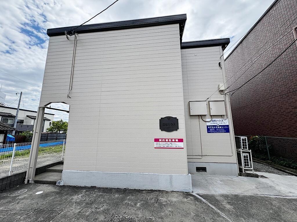 堤町ハウスの物件外観写真