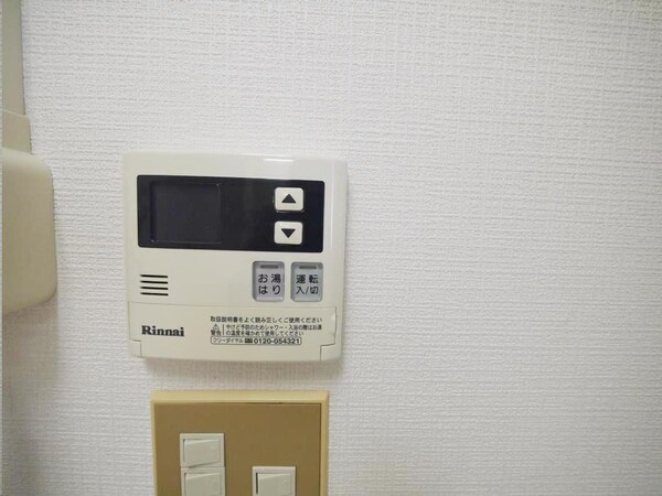 居室