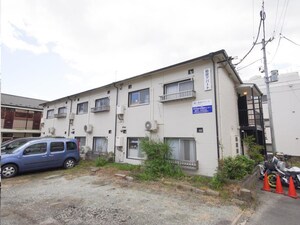 第一菊栄アパート外観写真