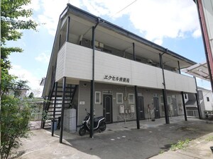 エクセル青葉苑外観写真