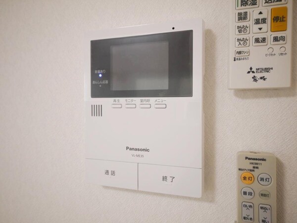 居室