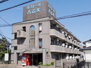 カストール八乙女外観写真