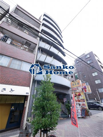入谷センチュリープラザ