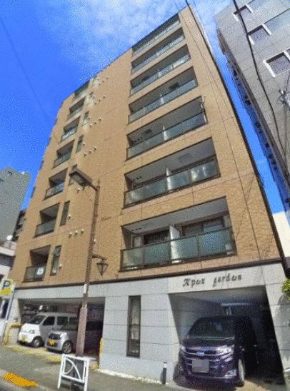 Ａーｐｅｘｇａｒｄｅｎ