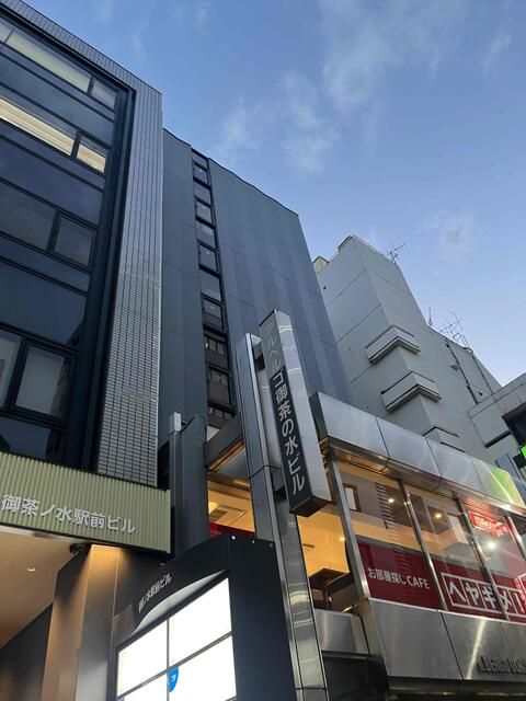 アルベルゴ御茶ノ水