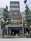 会田ビル