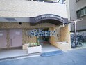 ライオンズマンション元浅草