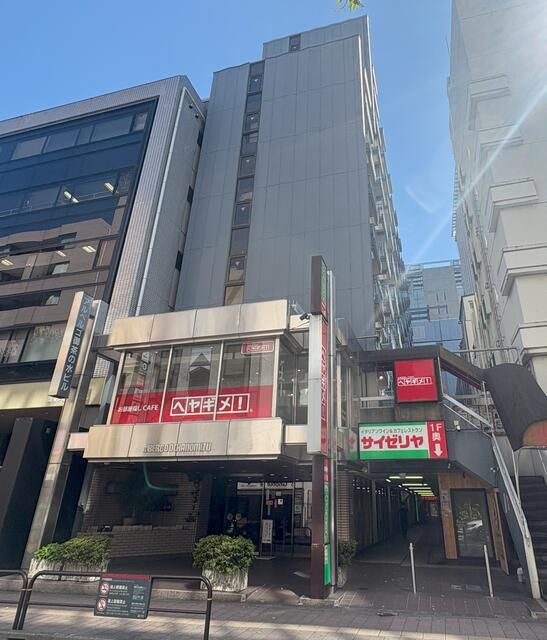 アルベルゴ御茶ノ水