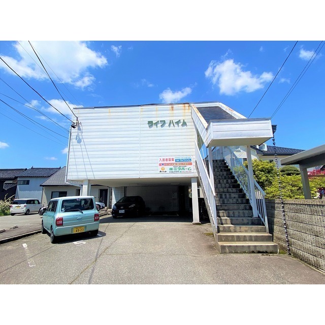 ライフハイム