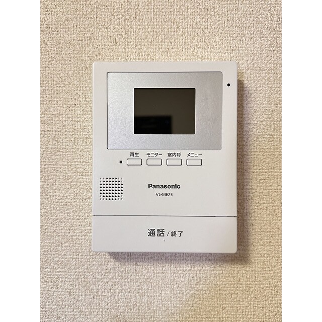 物件内観写真20　(テレビモニターホン)