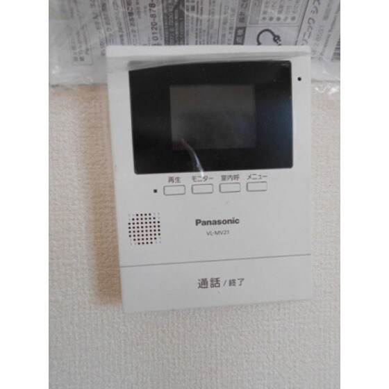 物件内観写真15　(TVインターフォン)