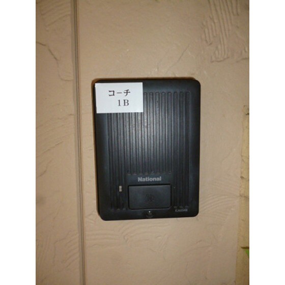 物件内観写真12　(インターフォン)