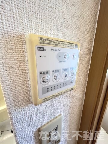 物件内観写真14　