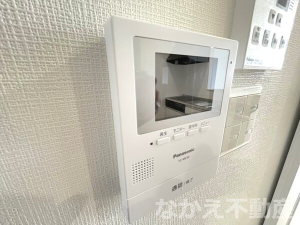 セキュリティ(イメージ)