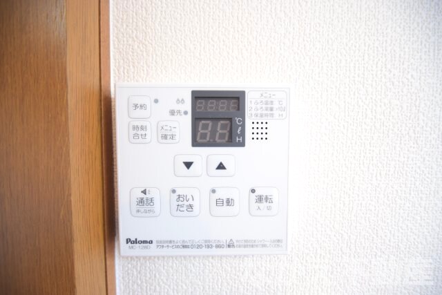 物件内観写真15　