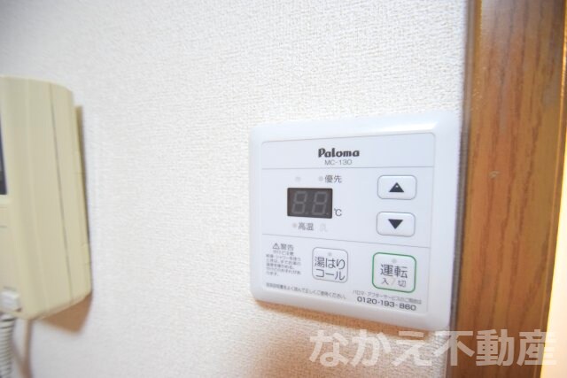 物件内観写真14　