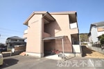きれいな外観です