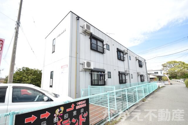 物件外観写真1　(外観もきれいです)