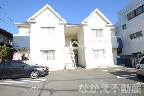 外観(外観もきれいです)