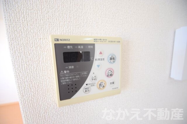 物件内観写真15　