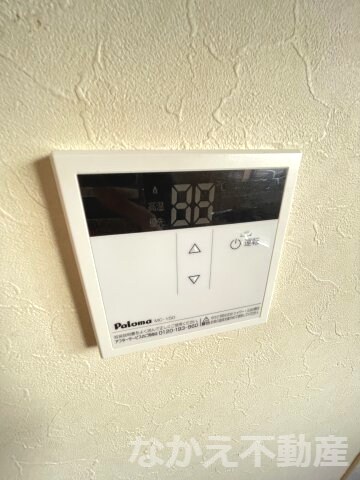 物件内観写真13　