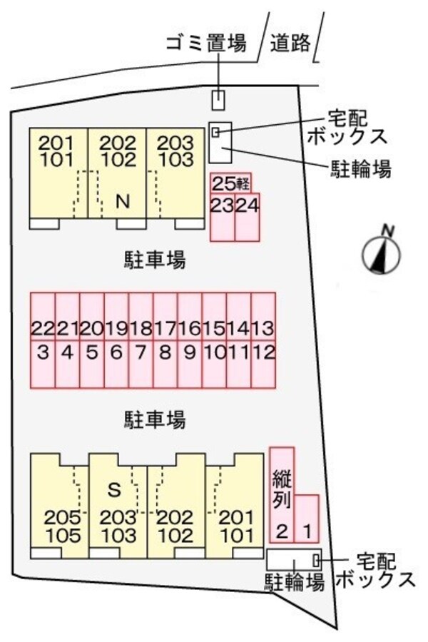 駐車場