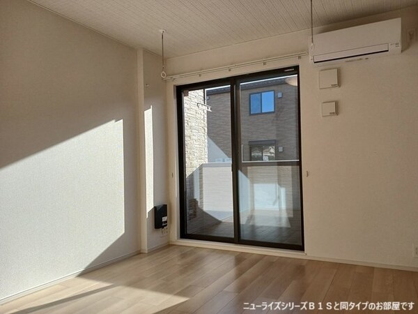 居室