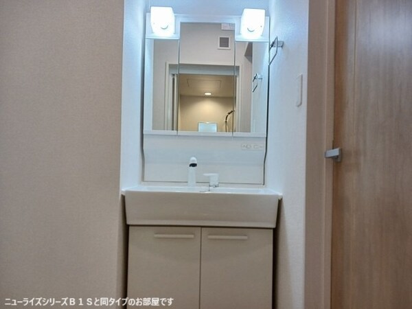 洗面・脱衣所