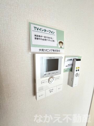 物件内観写真13　