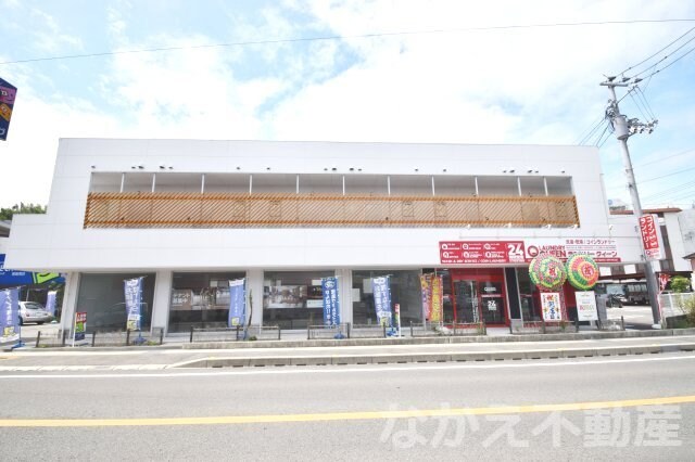 物件外観写真1　(おしゃれな外観です)